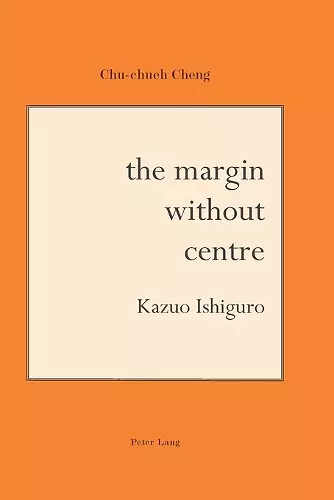The Margin Without Centre cover
