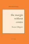 The Margin Without Centre cover