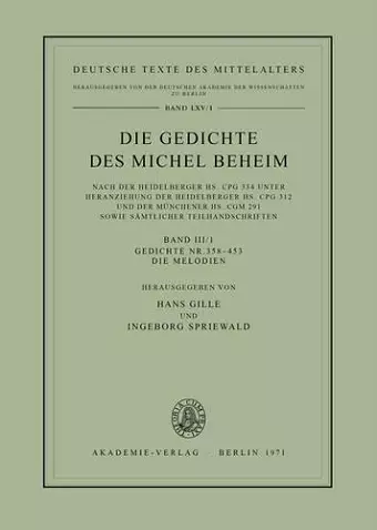 Die Gedichte DES Michel Beheim cover