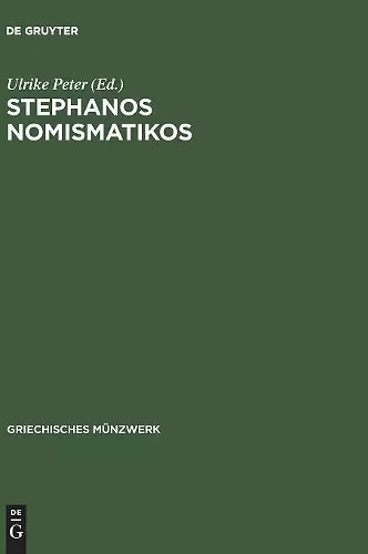 Stephanos nomismatikos cover