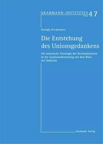 Die Entstehung des Unionsgedankens cover