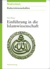 Einführung in Die Islamwissenschaft cover