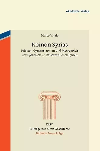 Koinon Syrias cover