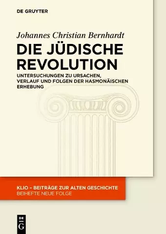 Die Jüdische Revolution cover