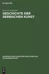 Geschichte der serbischen Kunst cover