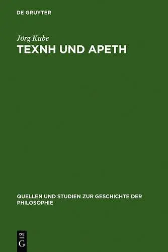 TEXNH und APETH cover