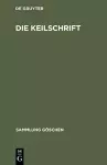 Die Keilschrift cover