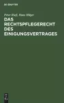 Das Rechtspflegerecht Des Einigungsvertrages cover