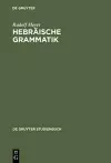 Hebräische Grammatik cover