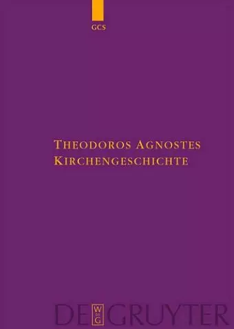 Kirchengeschichte cover