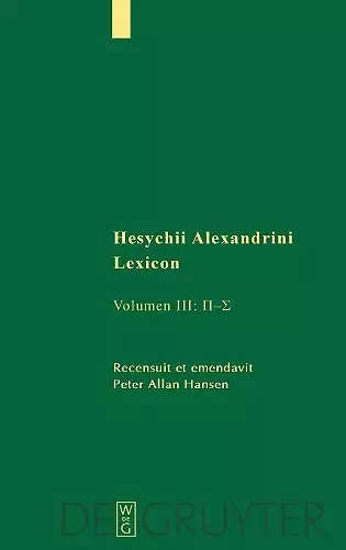 [Pi – Sigma] cover