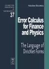 Error Calculus for Finance and Physics cover