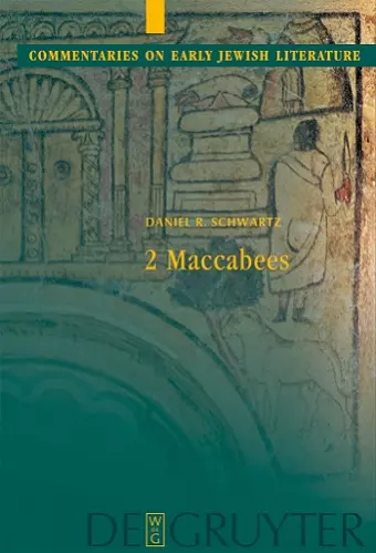 2 Maccabees cover