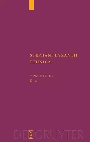 Kappa - Omikron cover