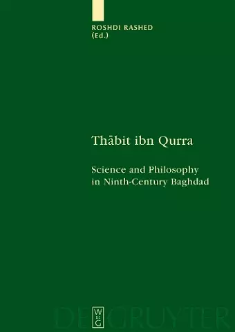 Thabit ibn Qurra cover