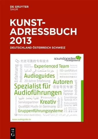 Kunstadressbuch Deutschland, Österreich, Schweiz 2013 cover