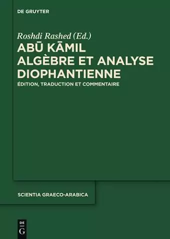 Abu Kamil cover