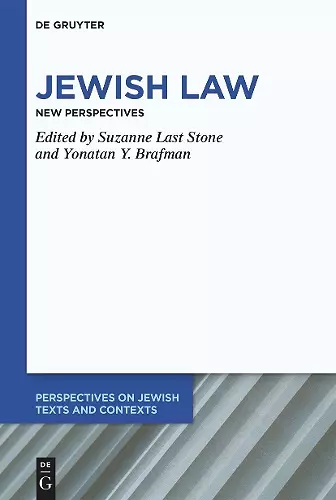 Jewish Law cover