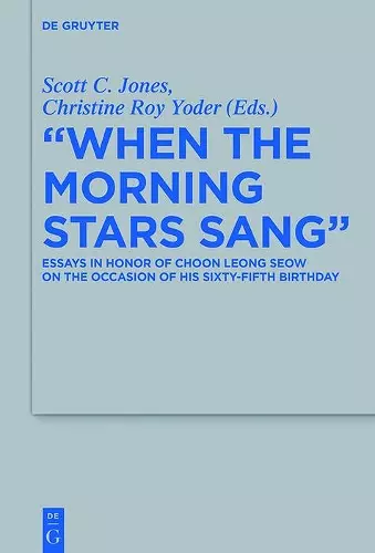 "When the Morning Stars Sang" cover