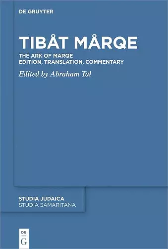 Tibåt Mårqe cover