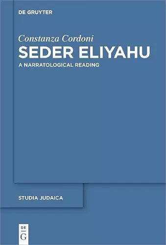 Seder Eliyahu cover