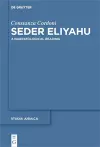 Seder Eliyahu cover