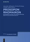 Prosopon Rhomaikon cover