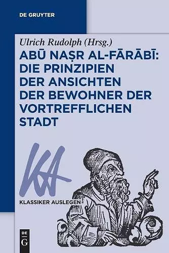 Abū Naṣr Al-Fārābī cover