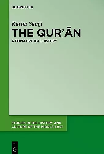 The Qur'ān cover
