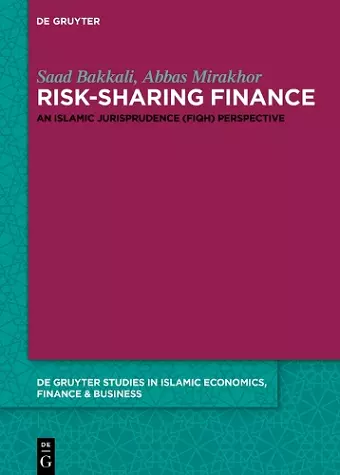 Risk-Sharing Finance cover