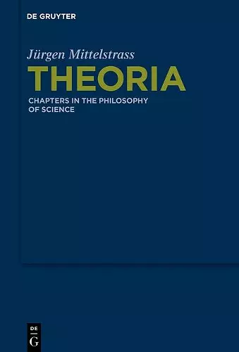 Theoria cover