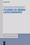 Studies in Greek Lexicography cover