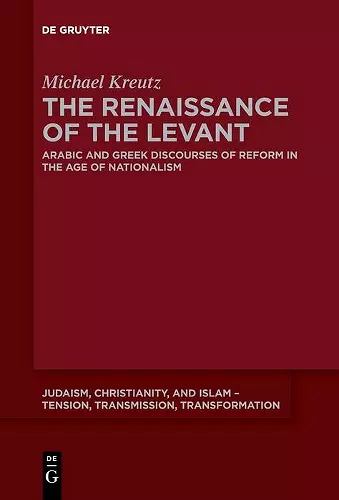 The Renaissance of the Levant cover