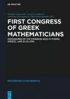 First Congress of Greek Mathematicians cover