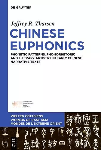 Chinese Euphonics cover