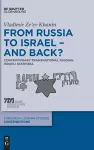 From Russia to Israel – And Back? cover