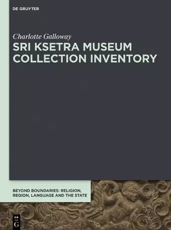 Sri Ksetra Museum Collection Inventory cover