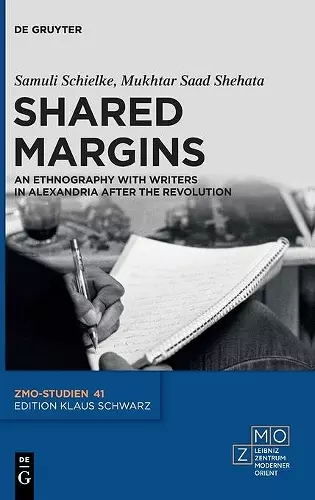 Shared Margins cover