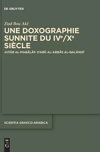 Une Doxographie Sunnite Du Ive/Xe Siècle cover