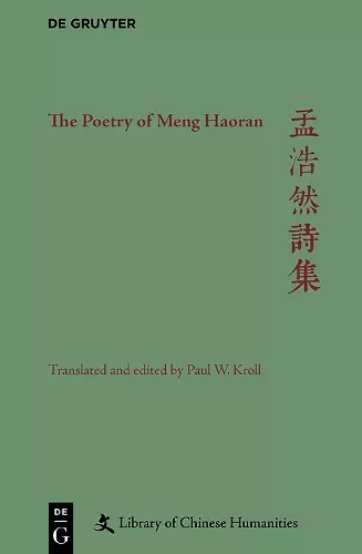 The Poetry of Meng Haoran cover