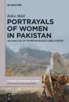 Portrayals of Women in Pakistan cover