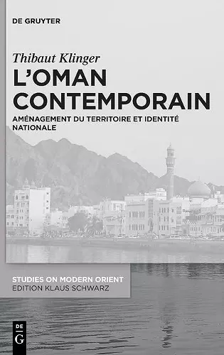 L'Oman contemporain cover