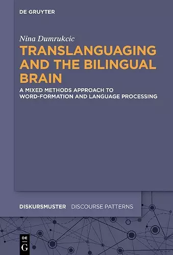 Translanguaging and the Bilingual Brain cover