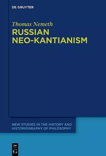 Russian Neo-Kantianism cover