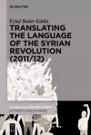 Translating the Language of the Syrian Revolution (2011/12) cover