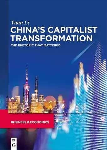 China’s capitalist transformation cover