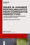 Interaction Between Linguistic and Nonlinguistic Factors cover