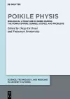 Poikile Physis cover