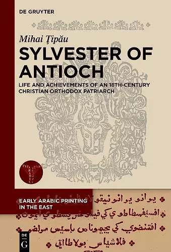 Sylvester of Antioch cover