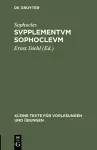 Svpplementvm Sophoclevm cover